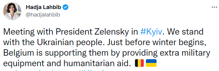 Лабиб прибыла в Киев