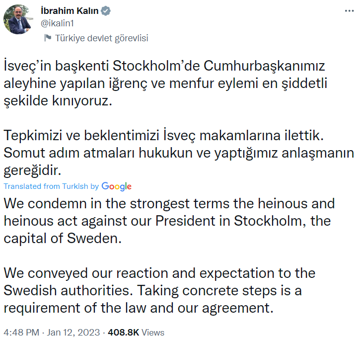 Турция не пойдет на уступки Швеции