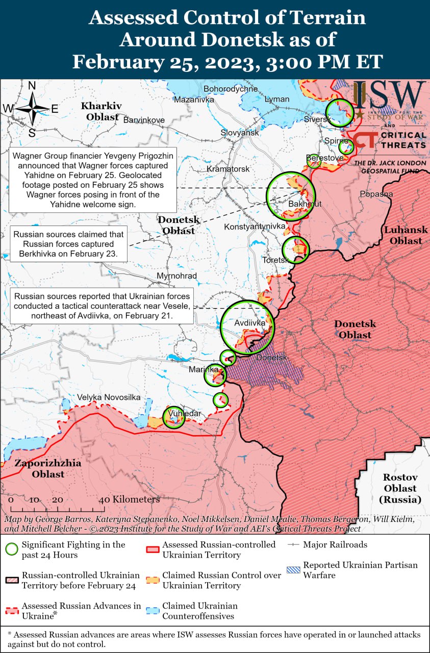 карта бойових дій