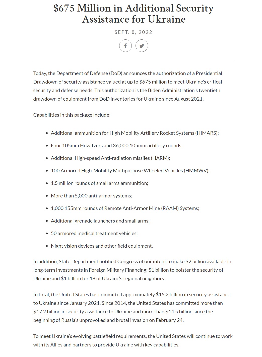 Скриншот с сайта Пентагона