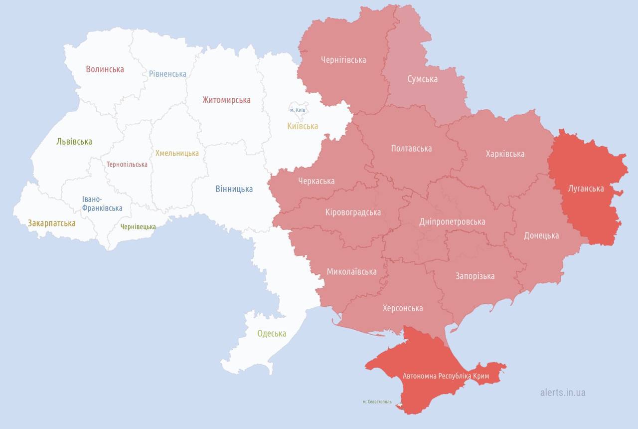 По Украине вновь идёт воздушная тревога