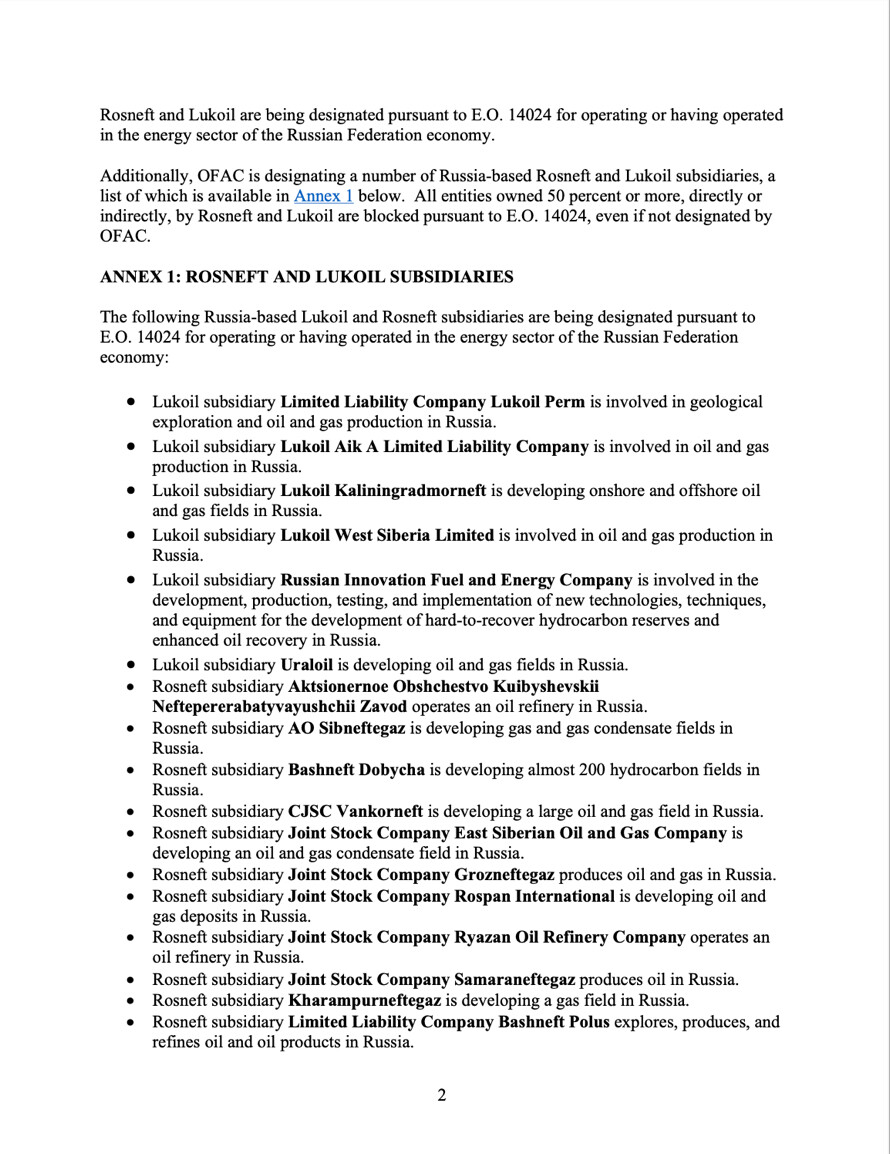 Нові санкції США проти Росії