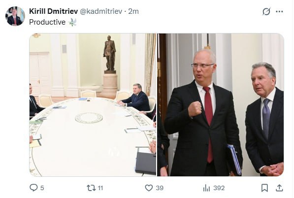 Кирилл Дмитриев охарактеризовал переговоры с Кушнером и Уиткоффом как продуктивные