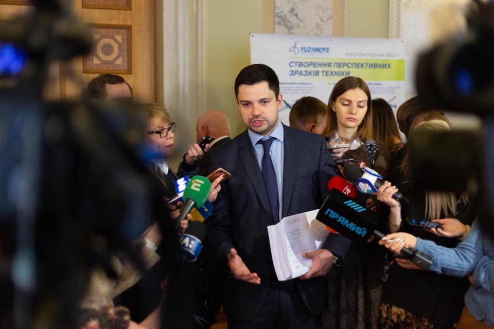 Фото: Facebook/ Олександр Качура