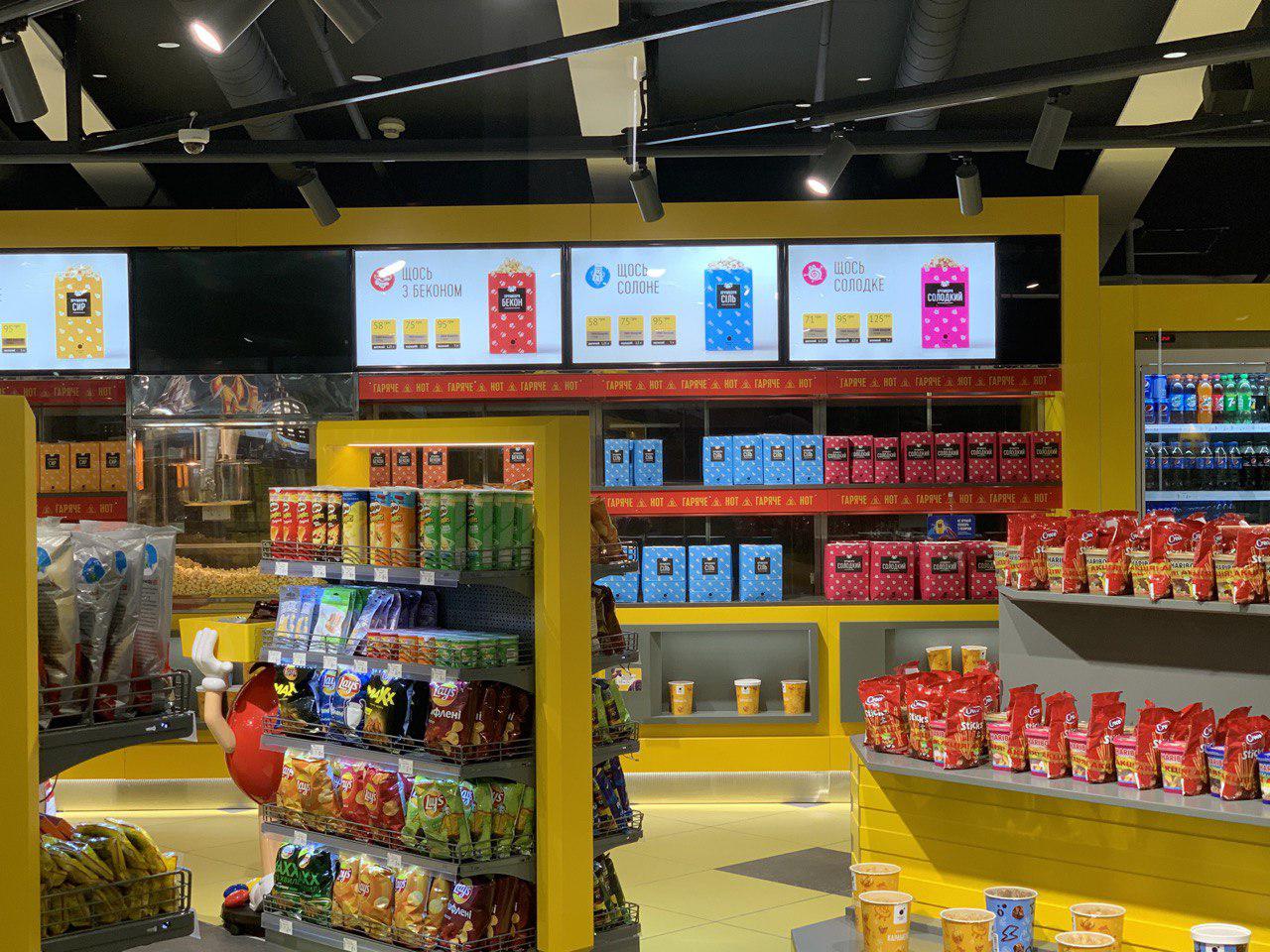 "Планета кино" в ТРЦ River Moll