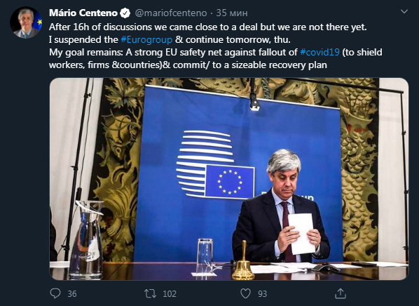 Скриншот: Twitter/&nbsp;M&aacute;rio Centeno