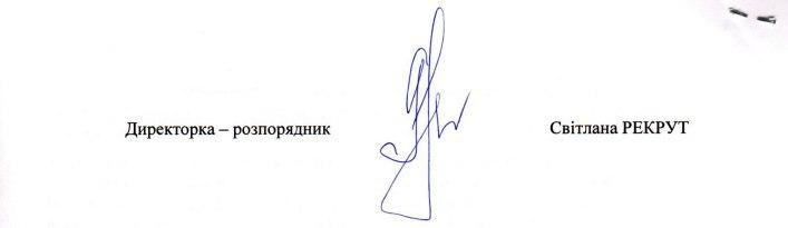 Фонд гарантирования вкладов отреагировал на предложение по возврату долгов банков