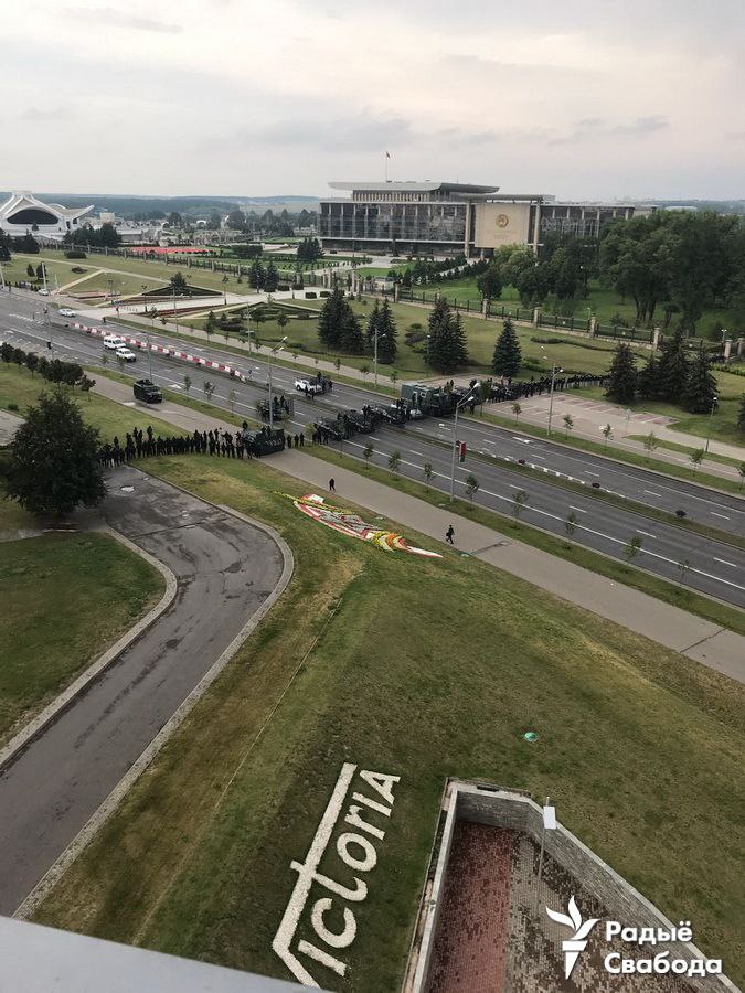 Дворец независимости