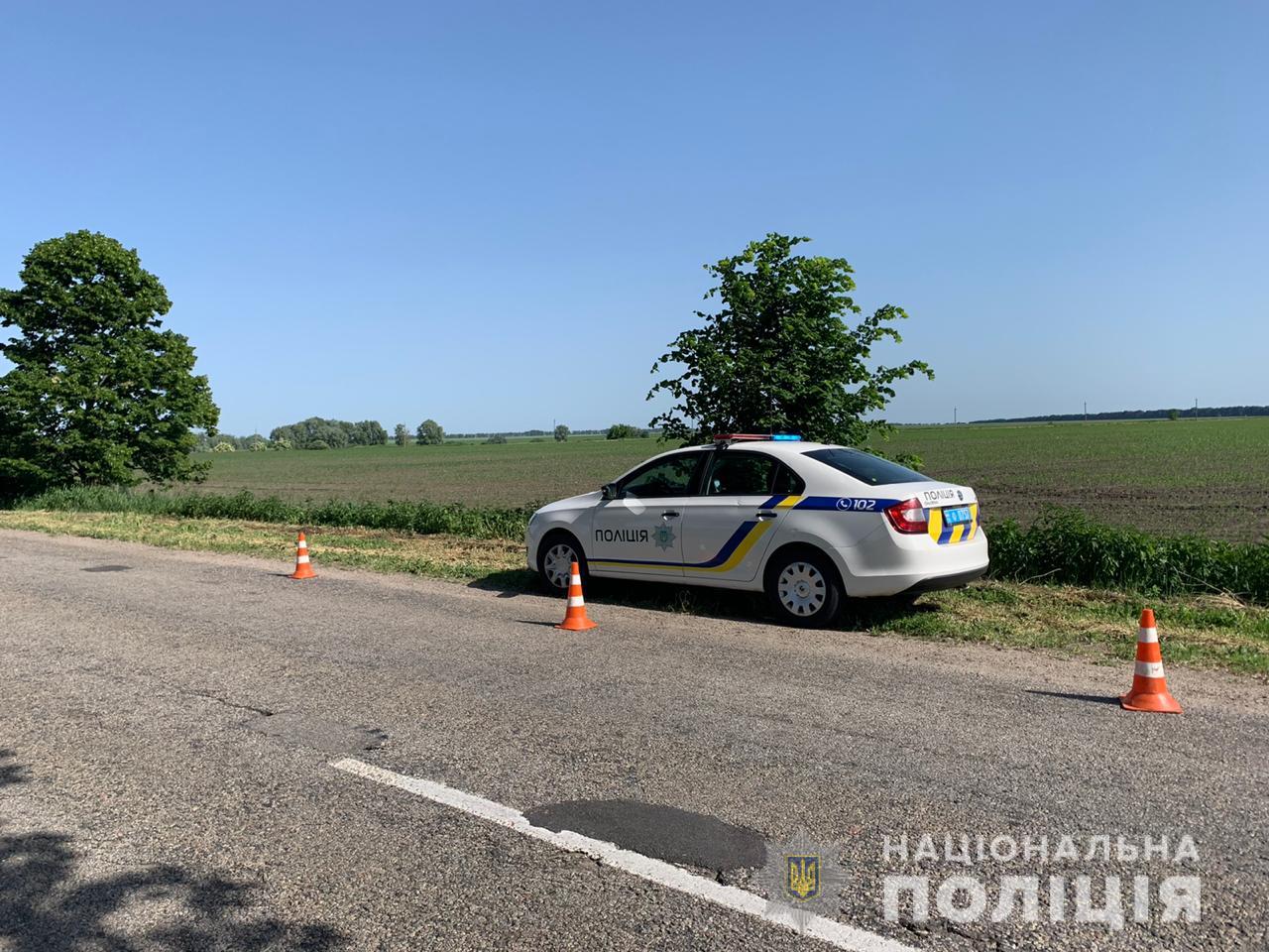 Фото с места происшествия. kv.npu.gov.ua