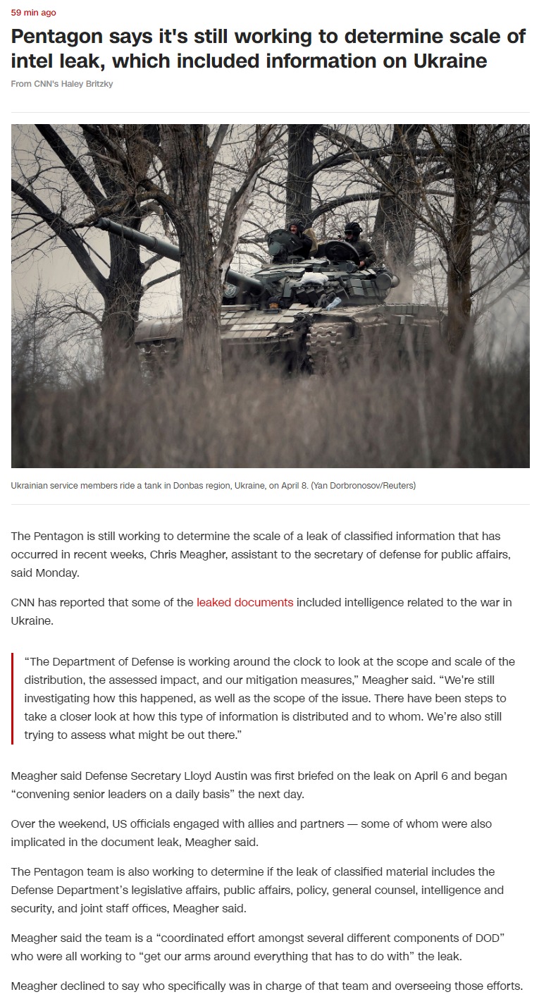 Скриншот с сайта CNN