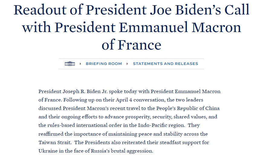 Скриншот сообщения