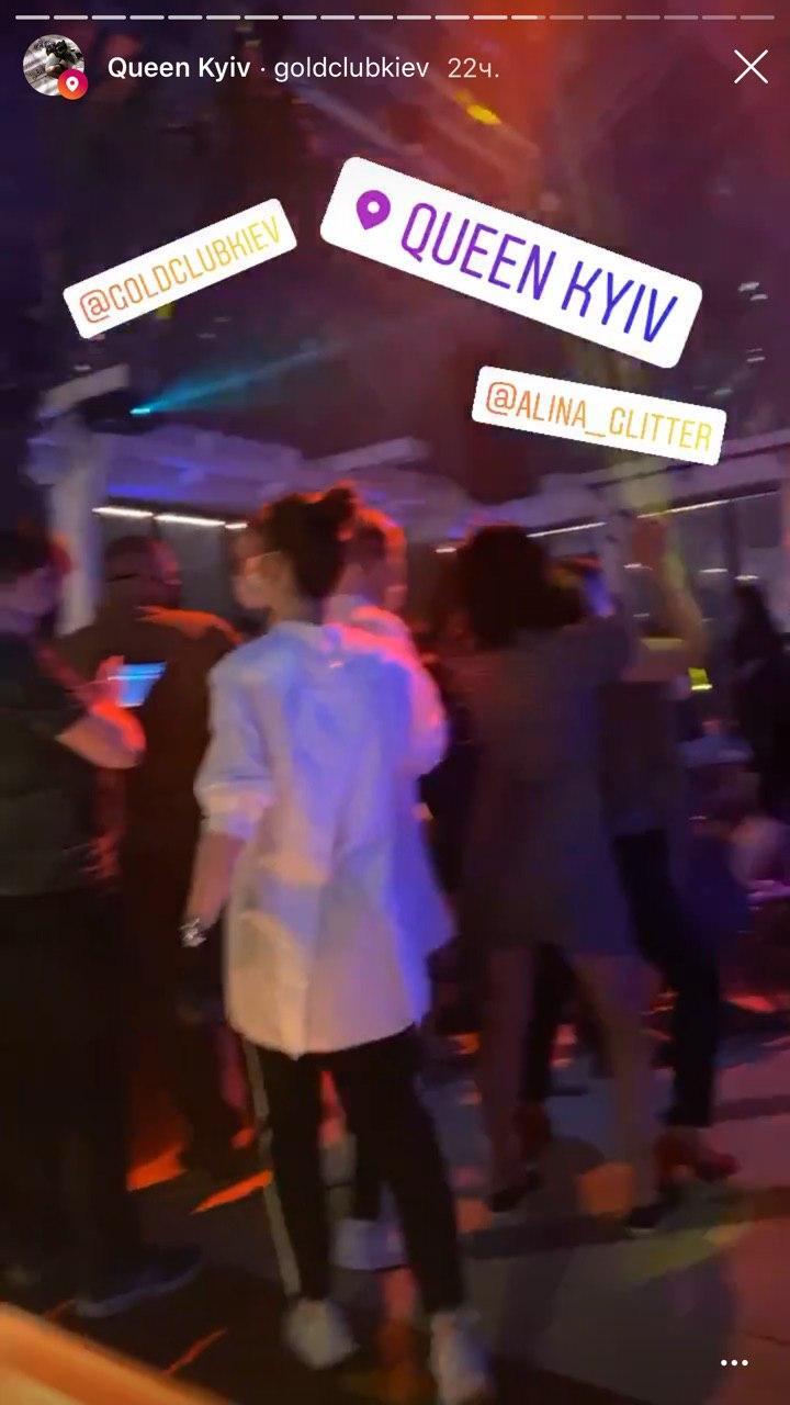 Ночной клуб Queen в Киеве работает нарушая карантин.Фото: Instagram