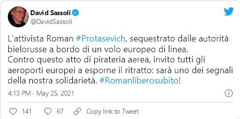 В ЕС хотят, чтобы фото Протасевича было во всех аэропортах страны. Скриншот: Twitter