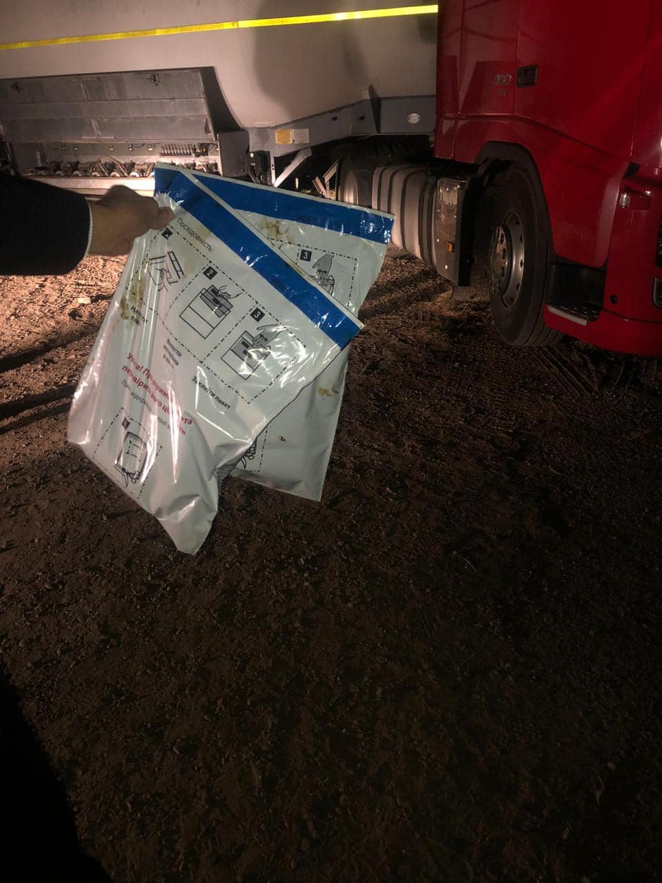 Во Львовской области правоохранители раскрыли очередное хищение нефти через врезку в трубопроводе. Фото: ОГПУ