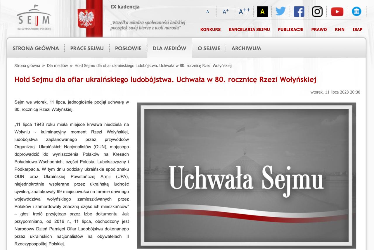 Польский сейм единогласно принял резолюцию