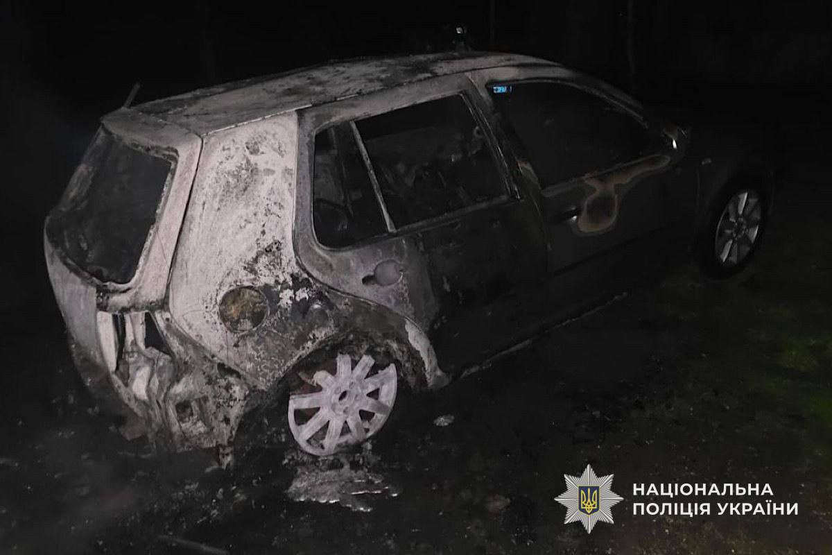 Фото згорілого авто. Джерело - Поліція
