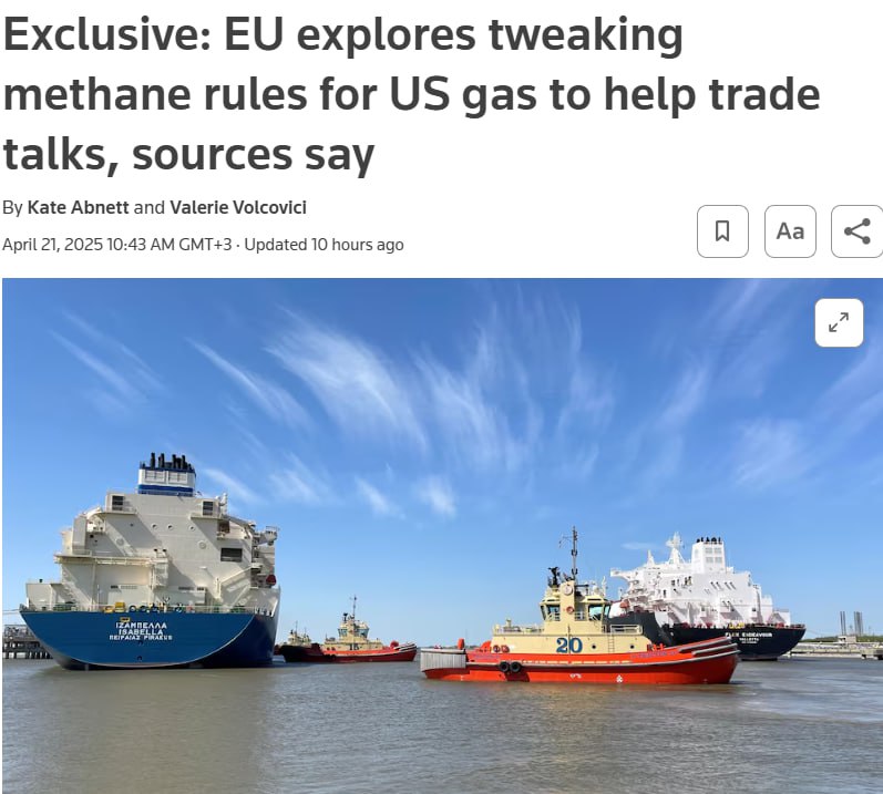 Знімок заголовка на reuters.com