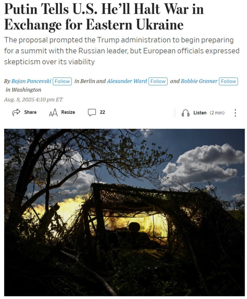 Снимок заголовка на wsj.com