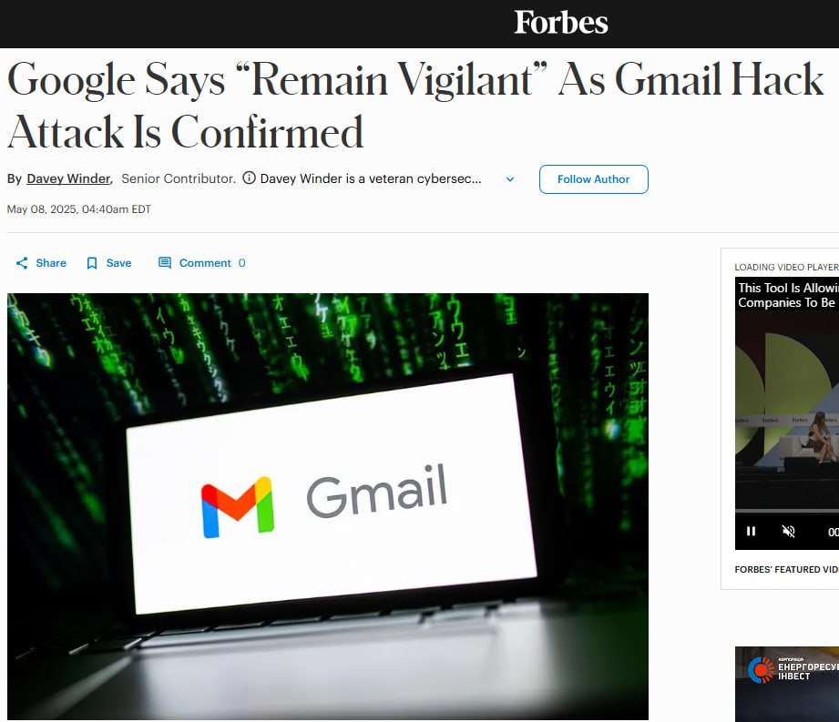 Заголовок на forbes.com