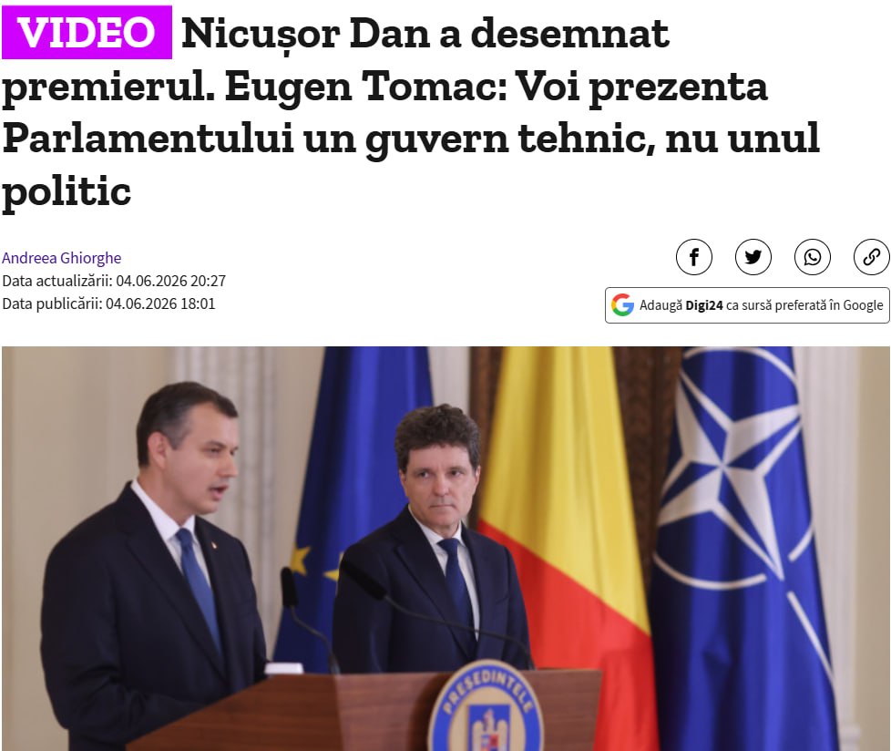 Снимок заголовка на digi24.ro &ndash; Уроженец Украины стал премьер-министром Румынии