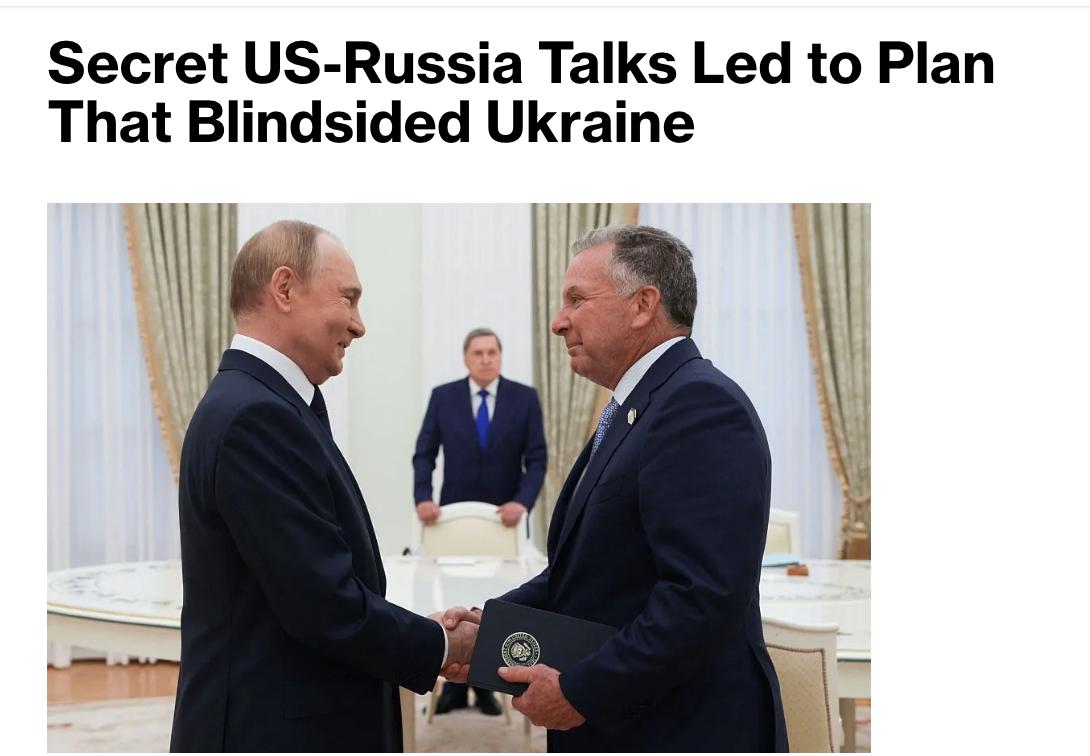 Снимок заголовка на bloomberg.com - мирный план США для Украины разрабатывался при участии Кремля