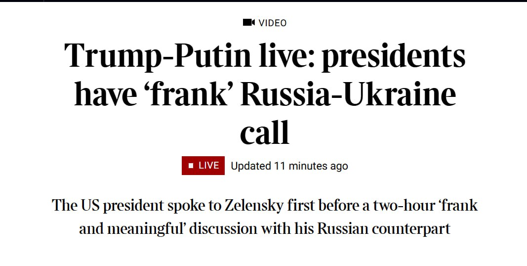 Знімок заголовка на thetimes.com