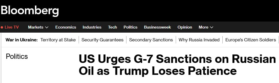 Заголовок на bloomberg.com