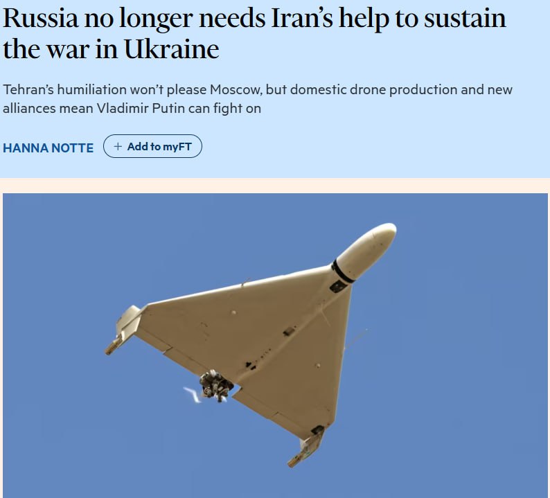 Снимок заголовка на ft.com