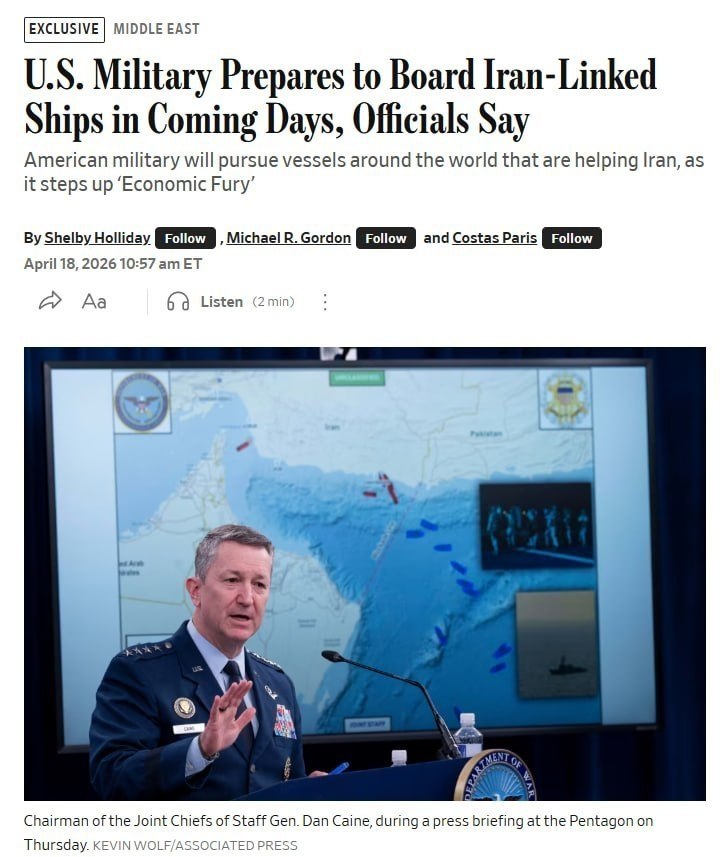 Снимок заголовка на wsj.com &ndash; 