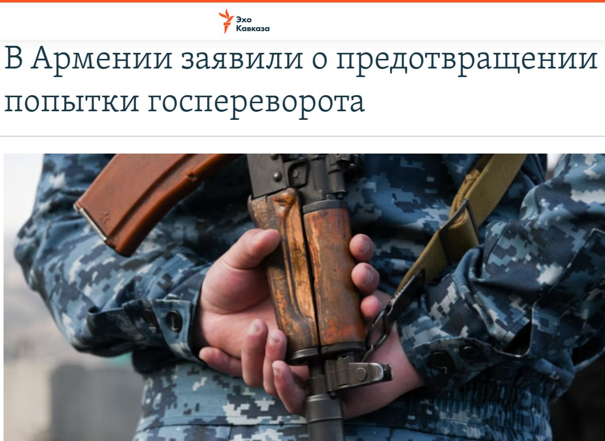 Знімок заголовка видання