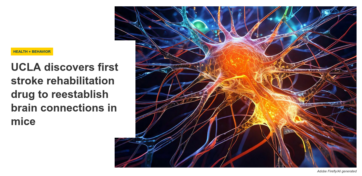 Снимок заголовка на newsroom.ucla.edu/magazine/