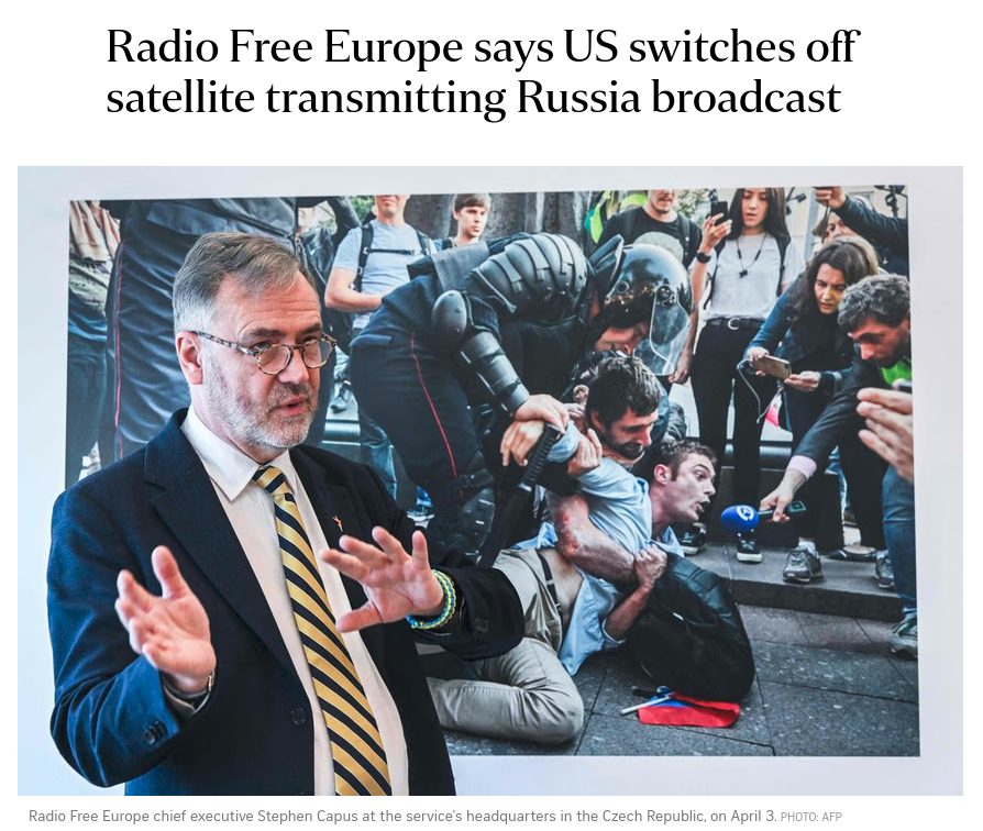 Знімок заголовка на straitstimes.com