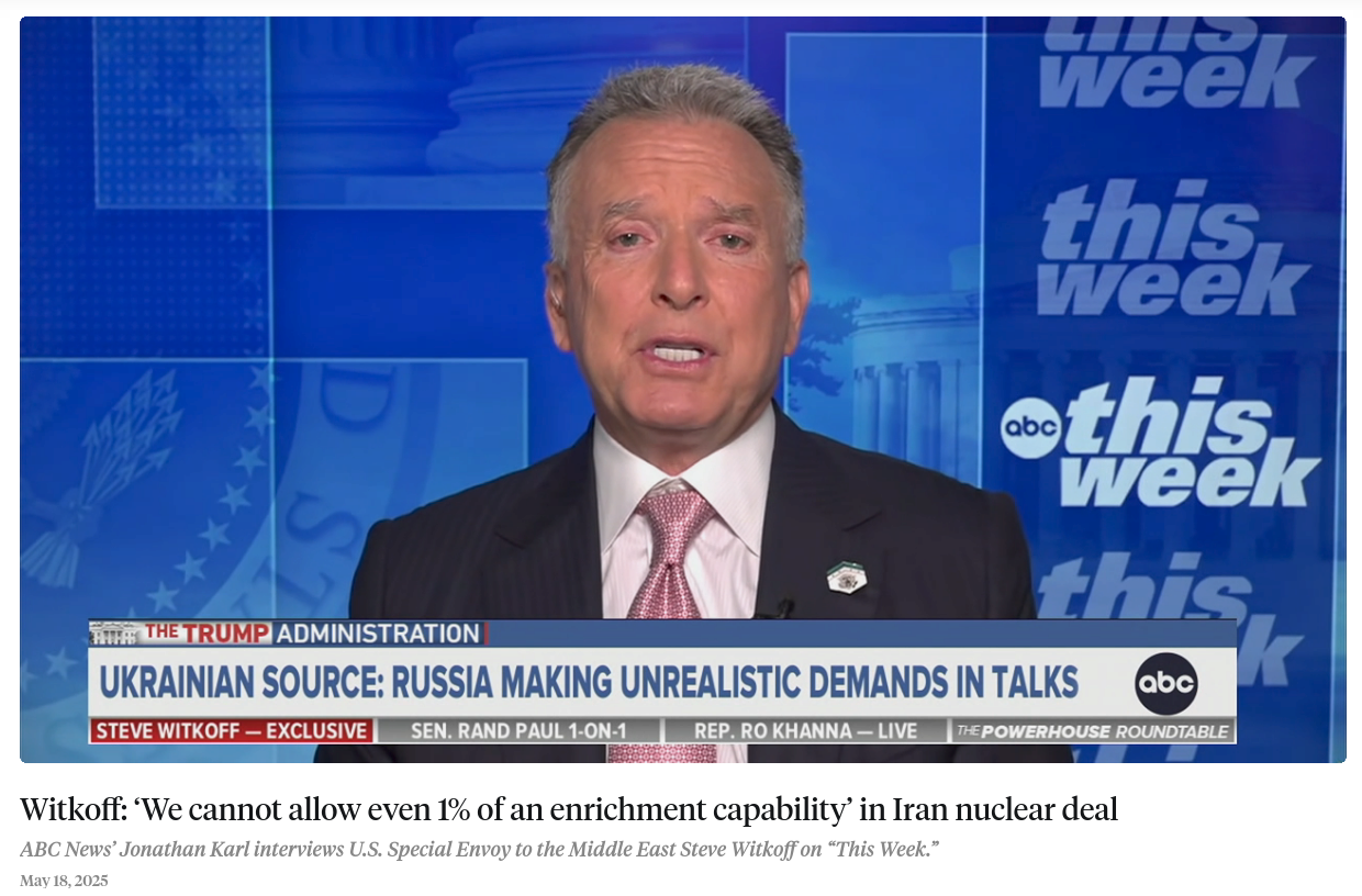 Снимок заголовка на abcnews.go.com