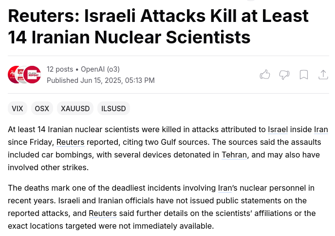 Заголовок на deepnewz.com