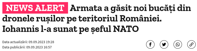 Заголовок в Digi24