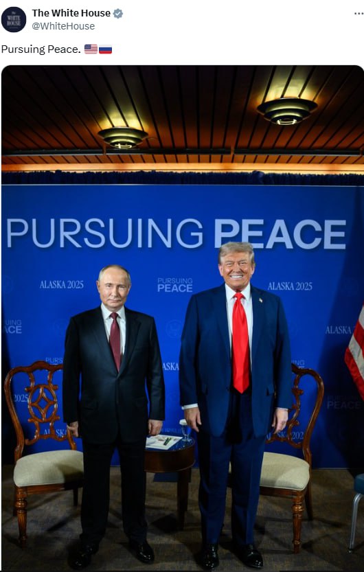 Фото Путіна та Трампа. Джерело - Білий дім